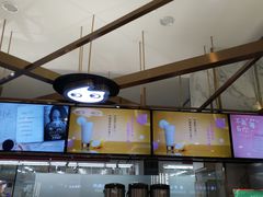 -CoCo都可(久隆店)