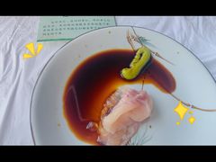 -京北渔家傲
