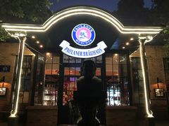 -宝莱纳啤酒花园餐厅PAULANER BRAUHAUS Nanjing(广州路店)