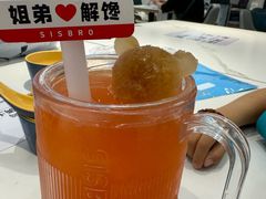 -姐弟俩土豆粉(北京双桥万达店)