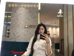 -海马体大师店(广州天汇广场IGC大师店)