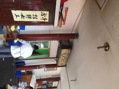 李小老烧饼(常营民族家园店)-李小老烧饼(常营民族家园店)
