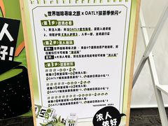 -徐家汇源景区-衡山坊