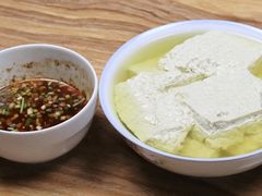 自贡豆腐脑-盛世盐帮·自贡特色(总店)