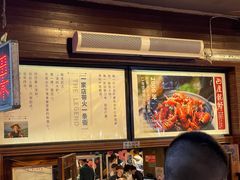 -巴厘龙虾·榜首油焖大虾(旗舰店·万松园)