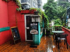 -秀·爱尔兰餐吧(上海路店)