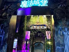 -厦门方特梦幻王国