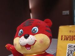 -和悦SPA·采耳(聚丰园路店)