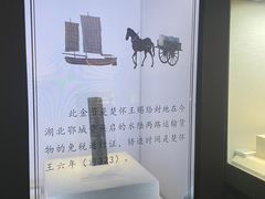 -宣城市博物馆