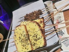 -聚点串吧·小酒局(北京旗舰店)