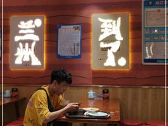 大堂-再回首(西关木塔巷店)