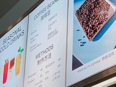 -ARKET CAFÉ(三里屯太古里店)