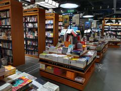 -西西弗书店&矢量咖啡(凯德晶萃广场店)