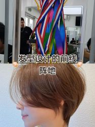 -LJOY丽锦造型·烫发染发