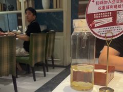 -大鸭梨烤鸭(左家庄店)