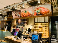 -无印良品餐堂 MUJI Diner(成都太古里店)