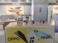 -苏宁易购(Suning Pro深圳华强北店)