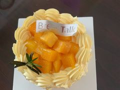 -BreadTalk面包新语·烘焙蛋糕(领展购物广场店)