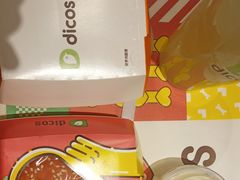 -德克士(城南店)