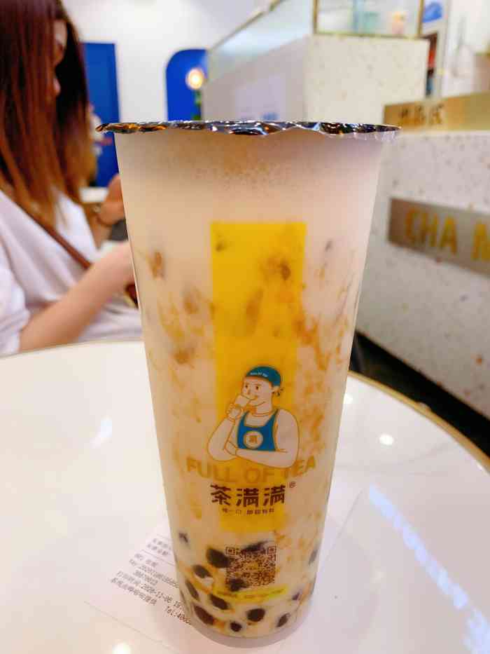 "-大众点评移动版