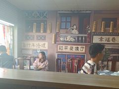 -茂源餐厅(新华路店)