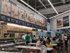 -山姆美式餐吧(鼓楼店)