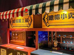 -逃脱反斗城沉浸剧情密室(北京路店)