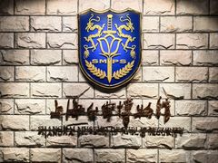 -上海公安博物馆