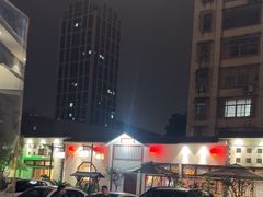 -野渡坡·极致湘菜·庭院餐厅(汉阳店)