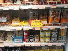 零售区-百年义利(福长街店)