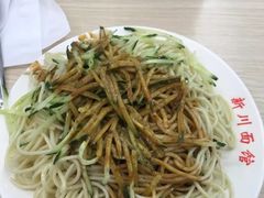-华天新川面馆(缸瓦市店)