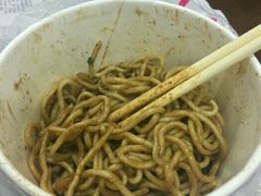 -王记生烫牛杂面馆(兰陵路店)