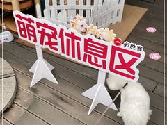-必胜客(大悦城店)