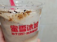 -蜜雪冰城(太原南街店)