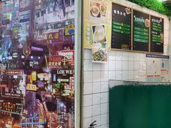 -食盈碗仔翅(星玺广场店)