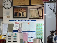 -贵阳李氏息烽阳朗鸡(民生路店)