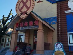 -满洲里口岸套娃景区