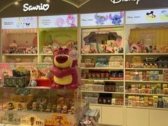 -松雷商业(南岗店)