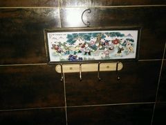 -范长伟灸草堂(甘家口店)
