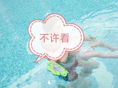 -卜鲁卜鲁亲子游泳中心(凤天中心店)