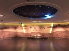 -宁夏博物馆