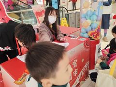 -广州保利时光里(建设大马路店)