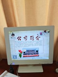 -顶尚堂白发脱发养发