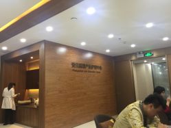 点击看大图 -爱贝蕊恩韩式月子会所(南山店)