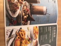 -必胜客(WOW中心城店)