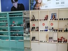 -宝岛眼镜(青岛城阳一店)