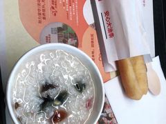 -肯德基(成山路地铁站店)