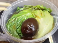 -阿姨牛杂(北京路店)