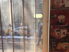 -三元梅园(团结湖店)