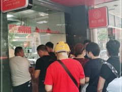 等位区-吴山烤禽 (吴山路店)